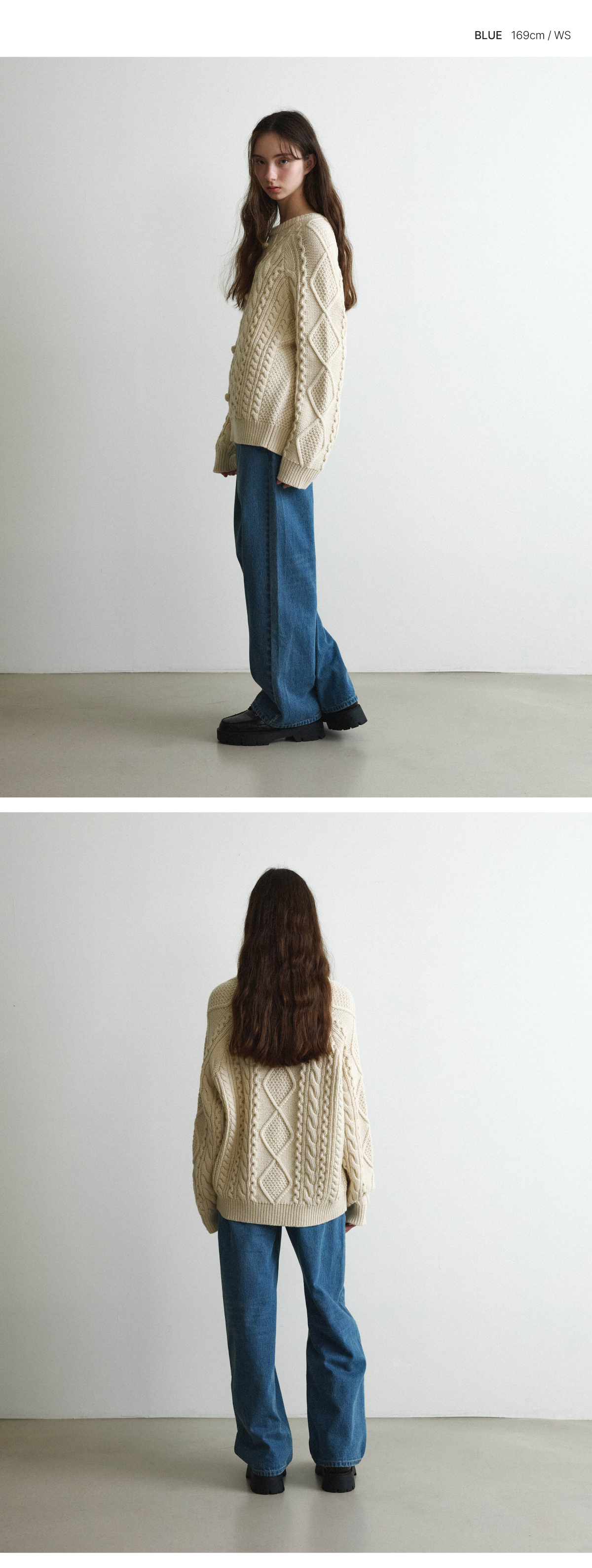 WOMAN LOOSE STRAIGHT DENIM PANTS #SANA同款！ - 2 COLORS BLUE
