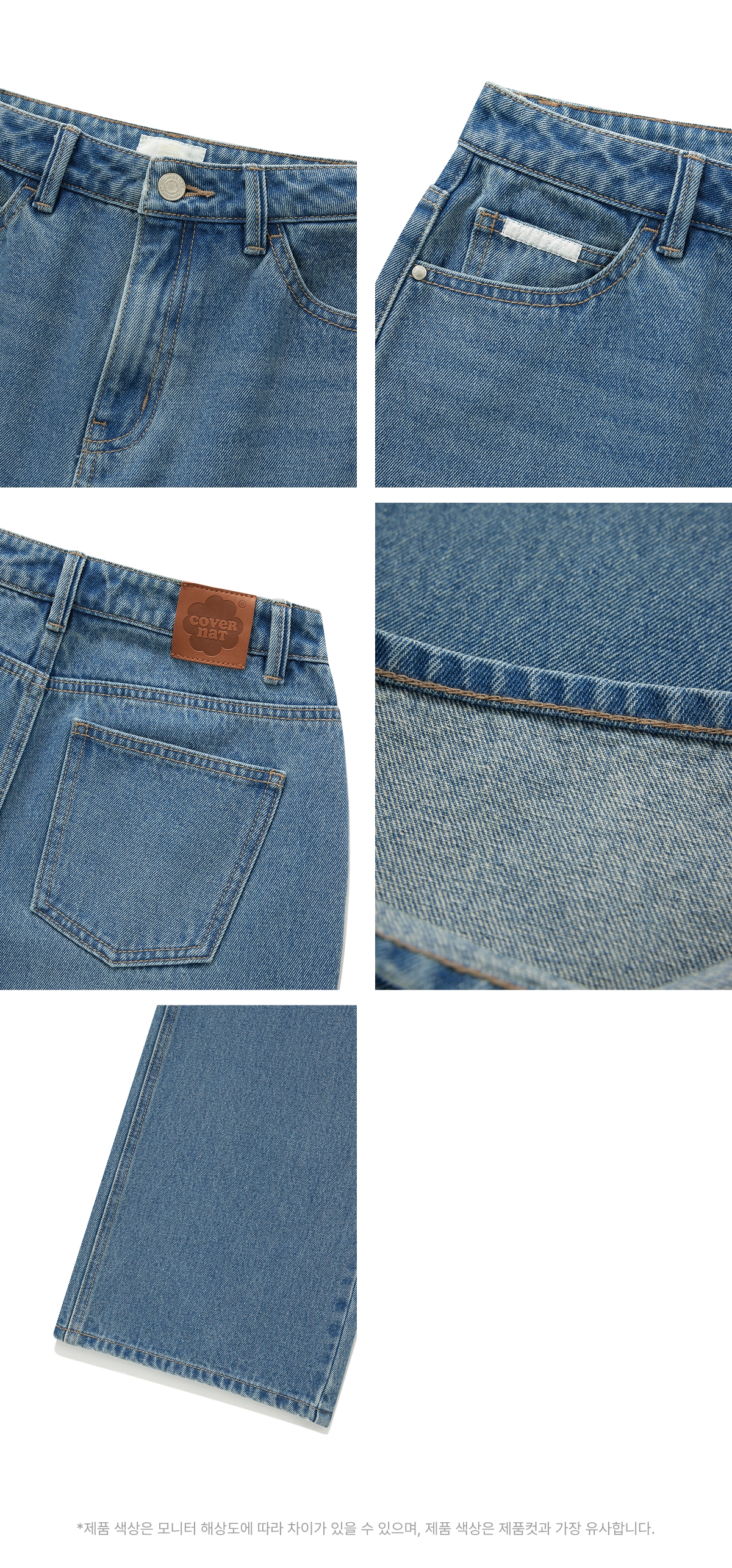 WOMAN LOOSE STRAIGHT DENIM PANTS #SANA同款！ - 2 COLORS BLUE