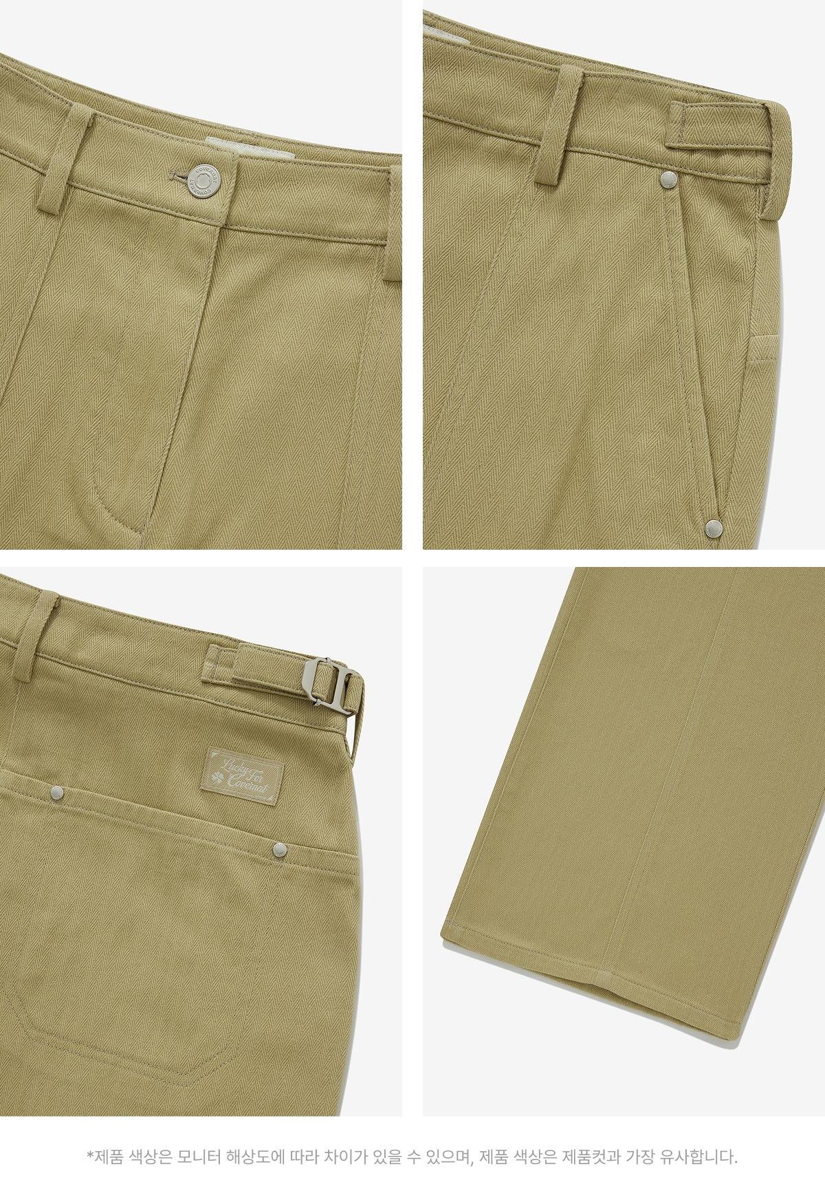 WOMAN STRAIGHT FATIGUE PANTS #SANA同款! - 2 COLORS BEIGE