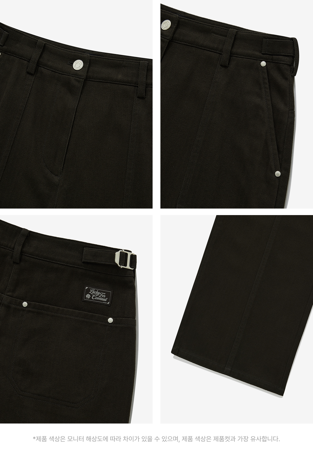 WOMAN STRAIGHT FATIGUE PANTS #SANA同款! - 2 COLORS DEEP BROWN