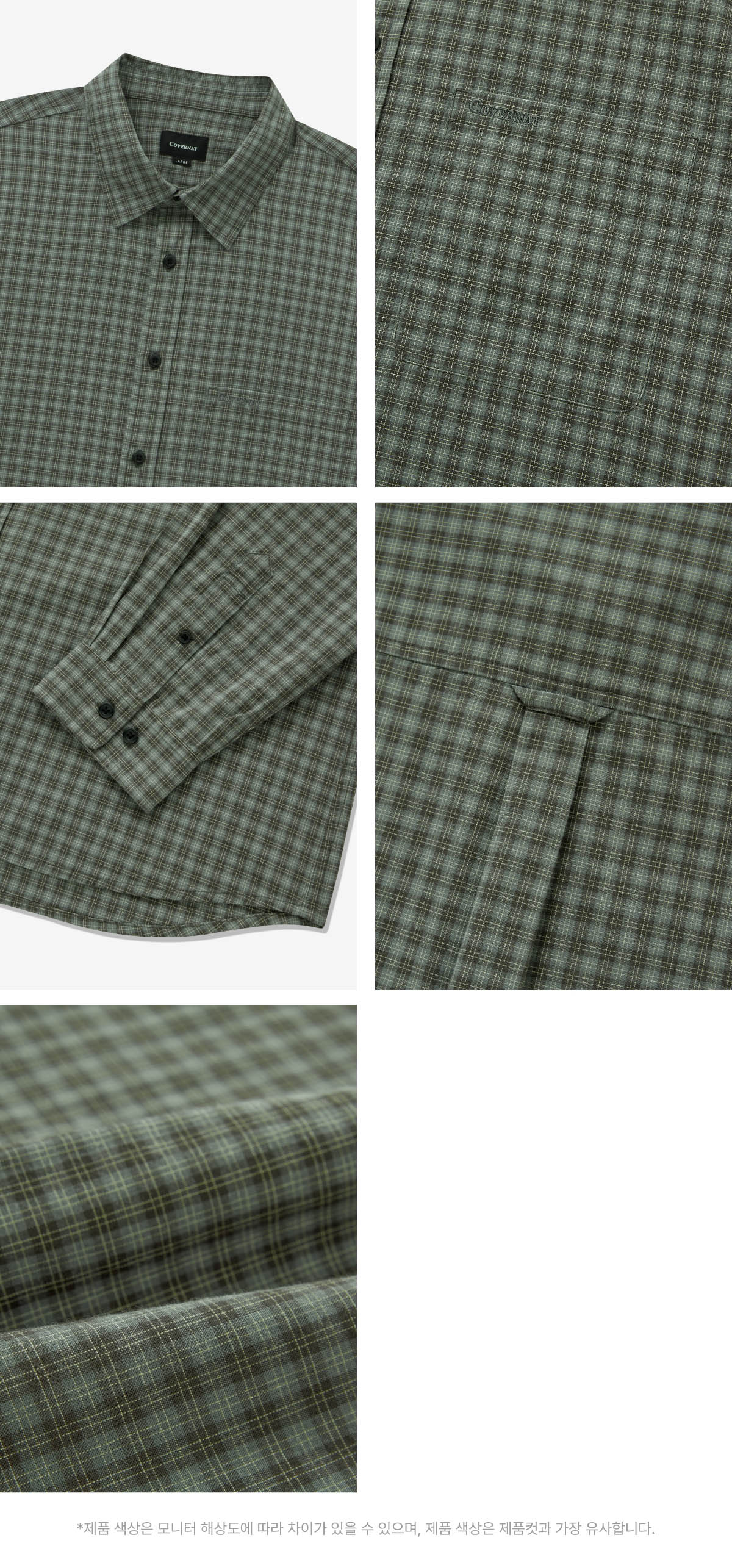 CHECK SHIRT #SANA同款！ - 3 COLORS GREY