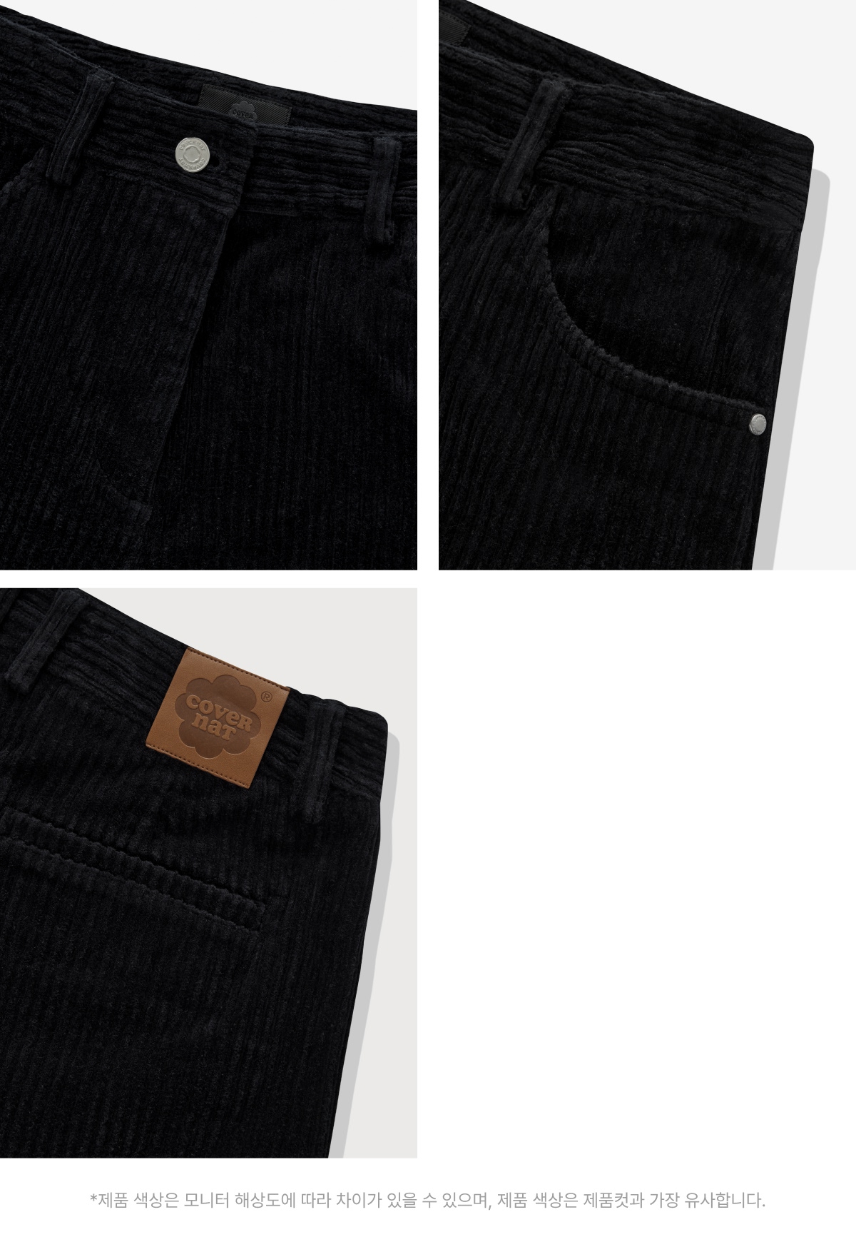 WOMAN CORDUROY SHORTS #SANA同款!
