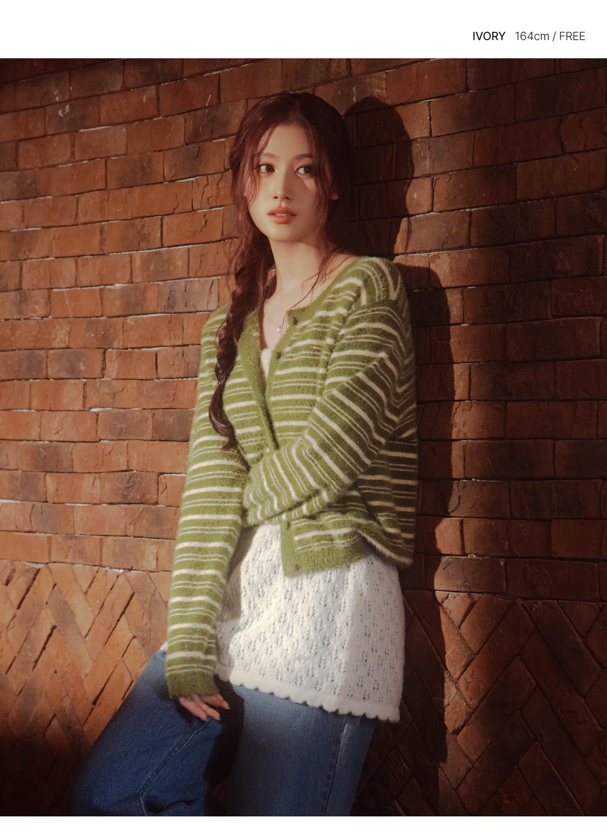 WOMAN LAYERED KNIT SKIRT #SANA同款！ - 2 COLORS CHARCOAL