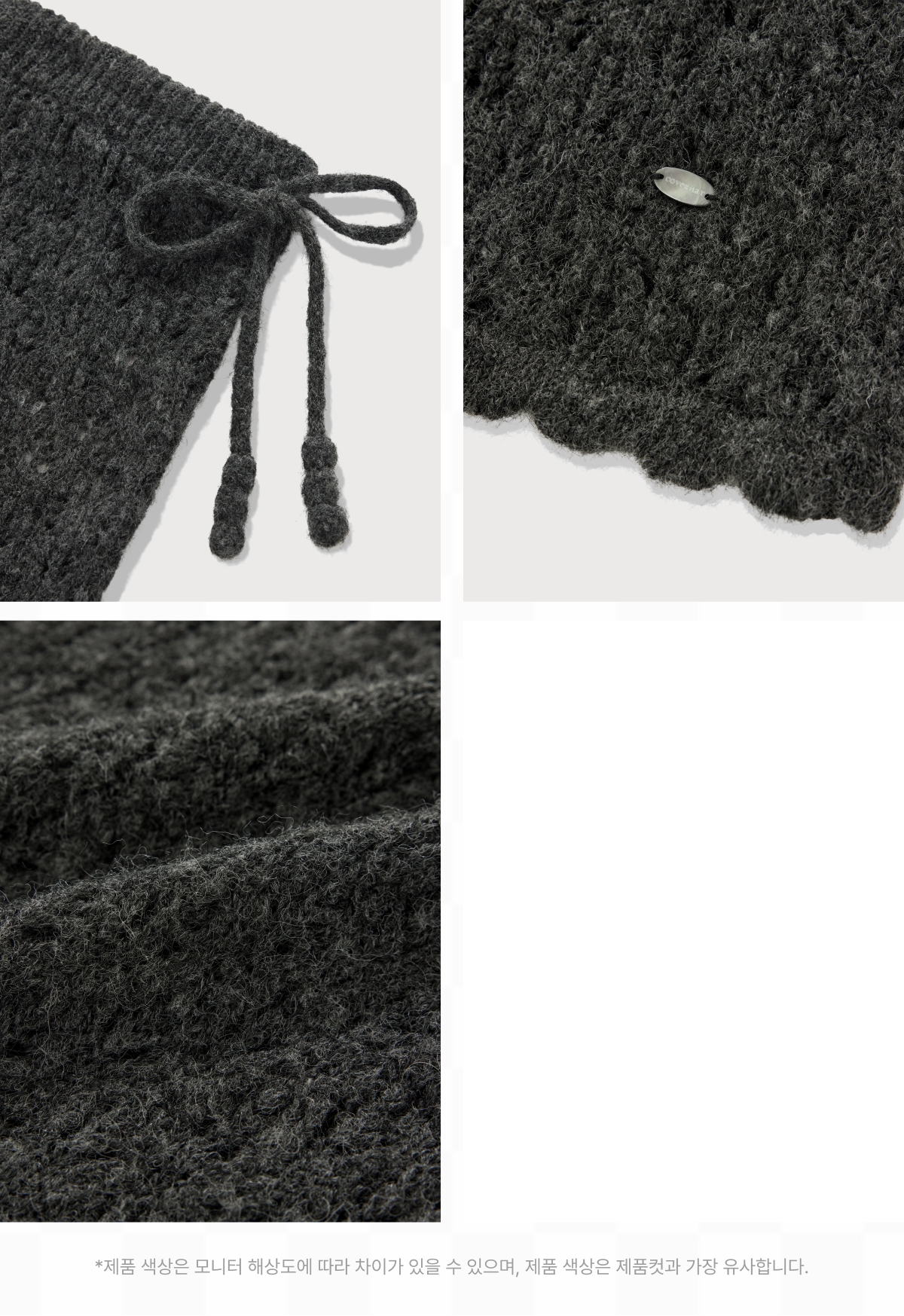 WOMAN LAYERED KNIT SKIRT #SANA同款！ - 2 COLORS CHARCOAL