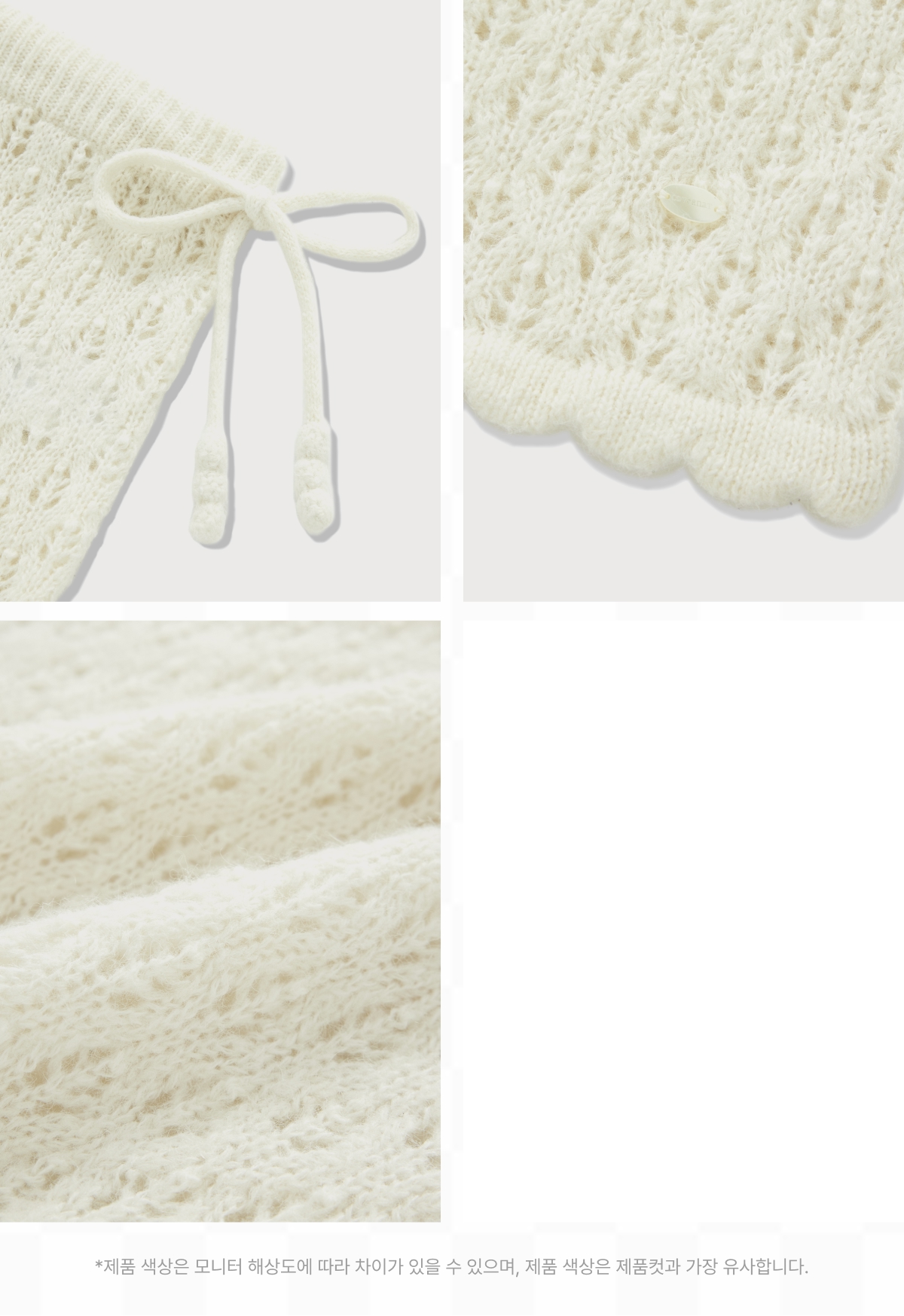 WOMAN LAYERED KNIT SKIRT #SANA同款！ - 2 COLORS IVORY