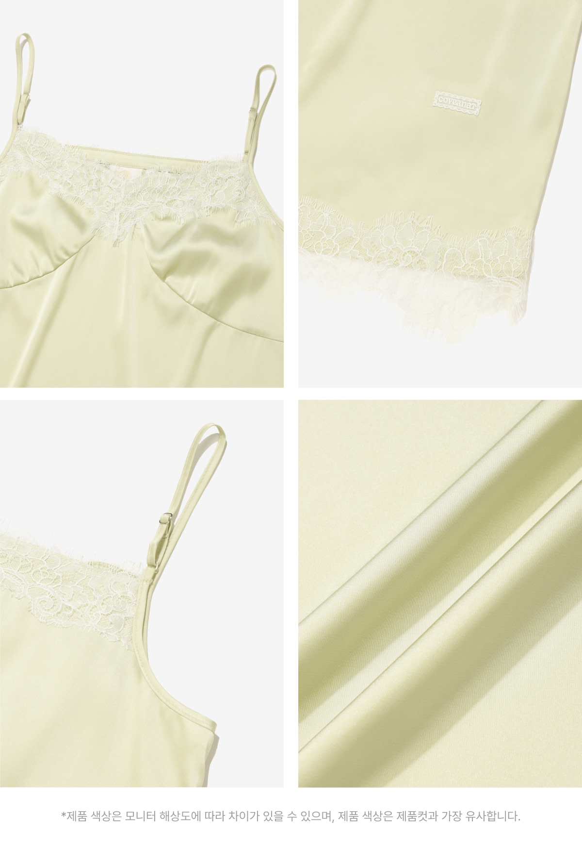 WOMAN LACE SLEEVELESS TOP #SANA同款!