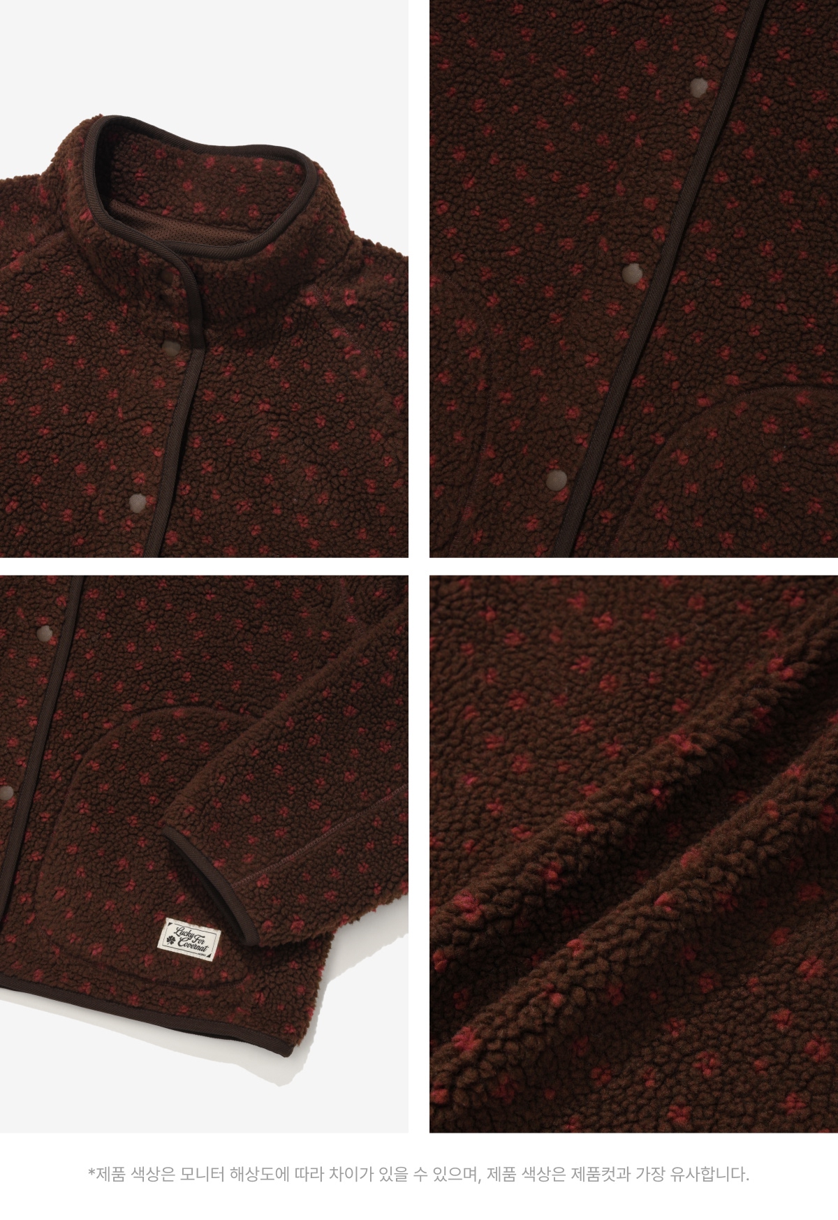 WOMAN SHERPA JACKET #SANA同款！ - 3 COLORS BURGUNDY