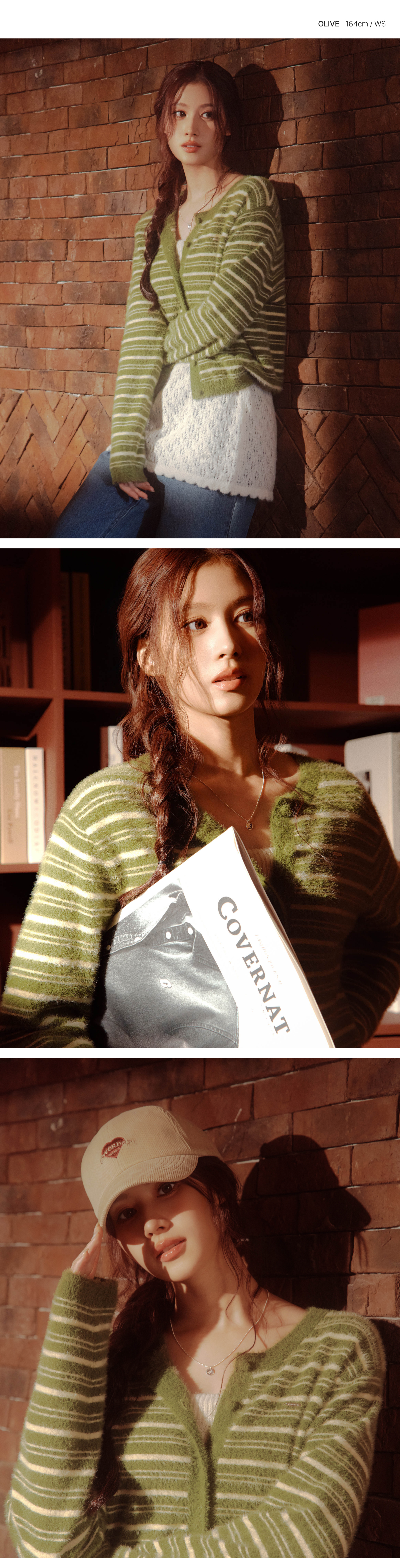 WOMAN STRIPE HAIRY CARDIGAN #SANA同款！ - 2 COLORS GREY