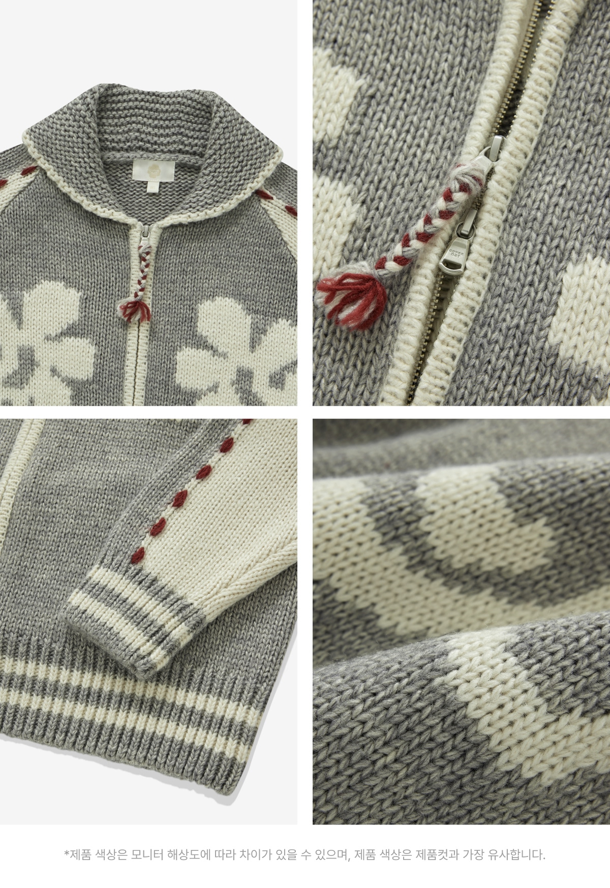 WOMAN WOOL BLEND COWICHAN CARDIGAN #SANA同款！ - 2 COLORS GREY
