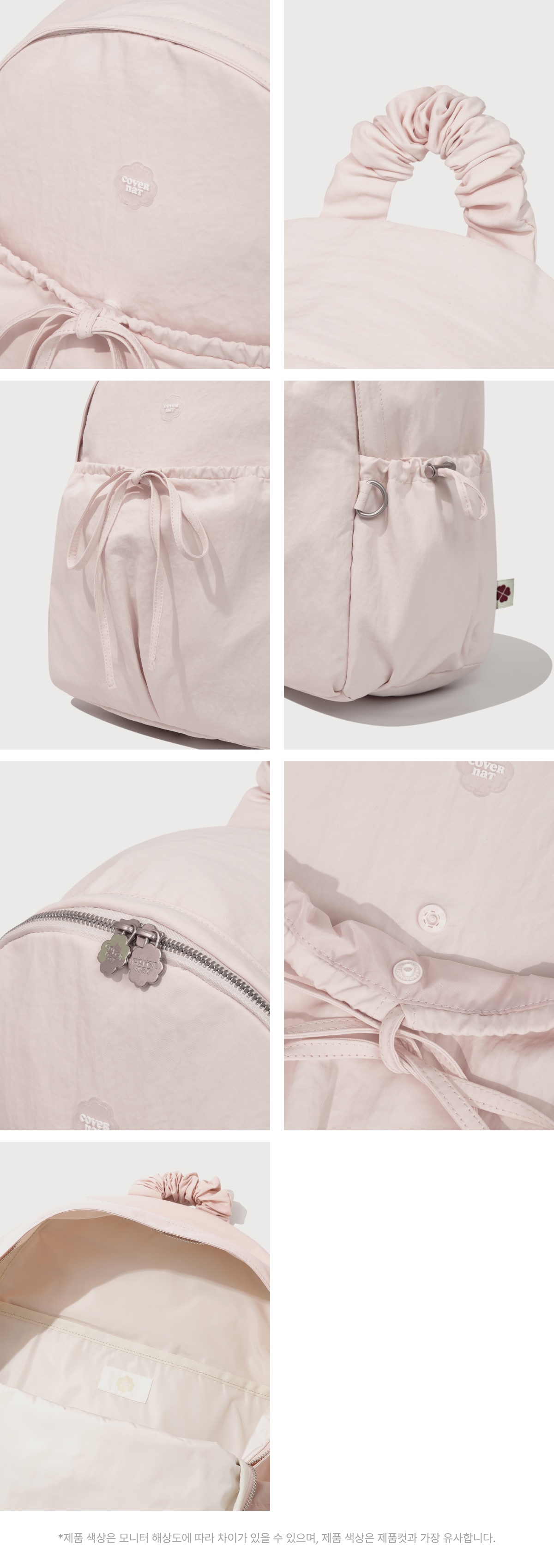 WOMEN CLOVER HEART SHIRRING NYLON BACKPACK - 5 COLORS PINK