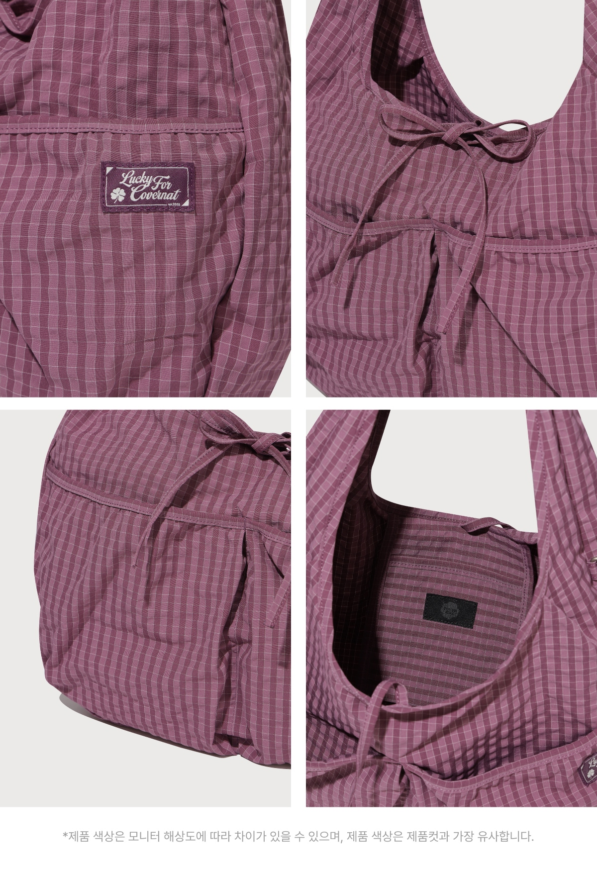 ECO BAG PURPLE - 2 COLORS PURPLE
