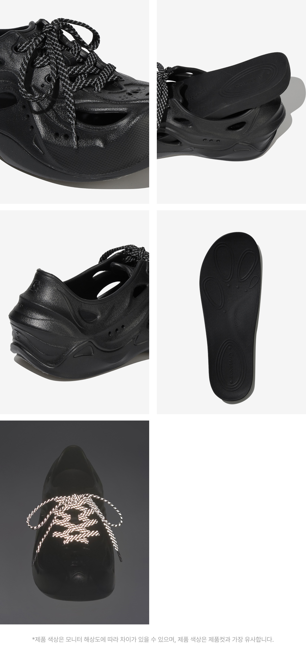 COVERIDE SALA SLIP-ON - 5 COLORS BLACK