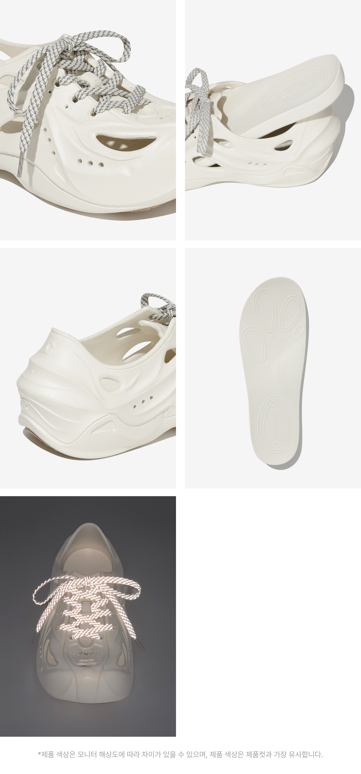 COVERIDE SALA SLIP-ON - 5 COLORS IVORY