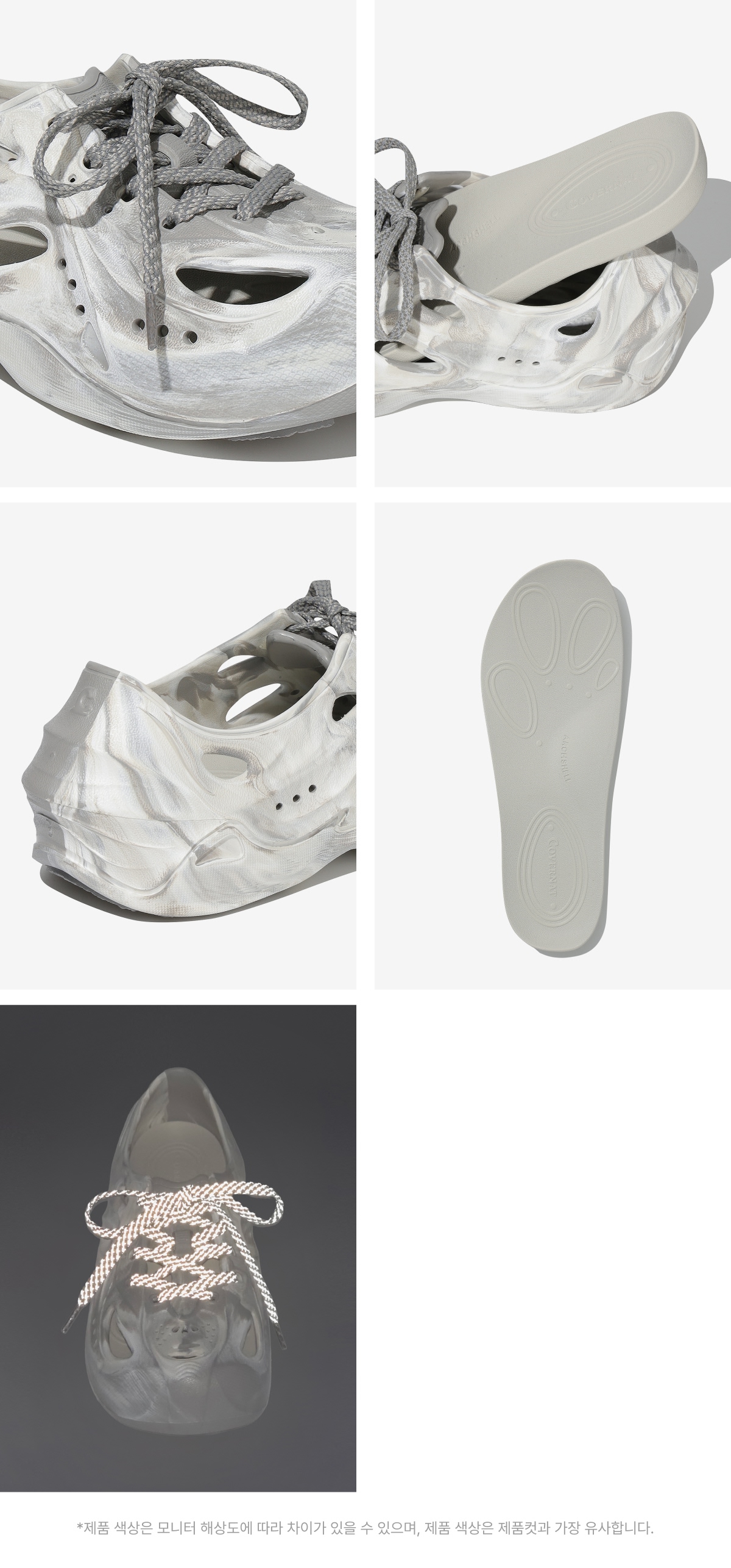 COVERIDE SALA SLIP-ON - 5 COLORS LIGHT GREY