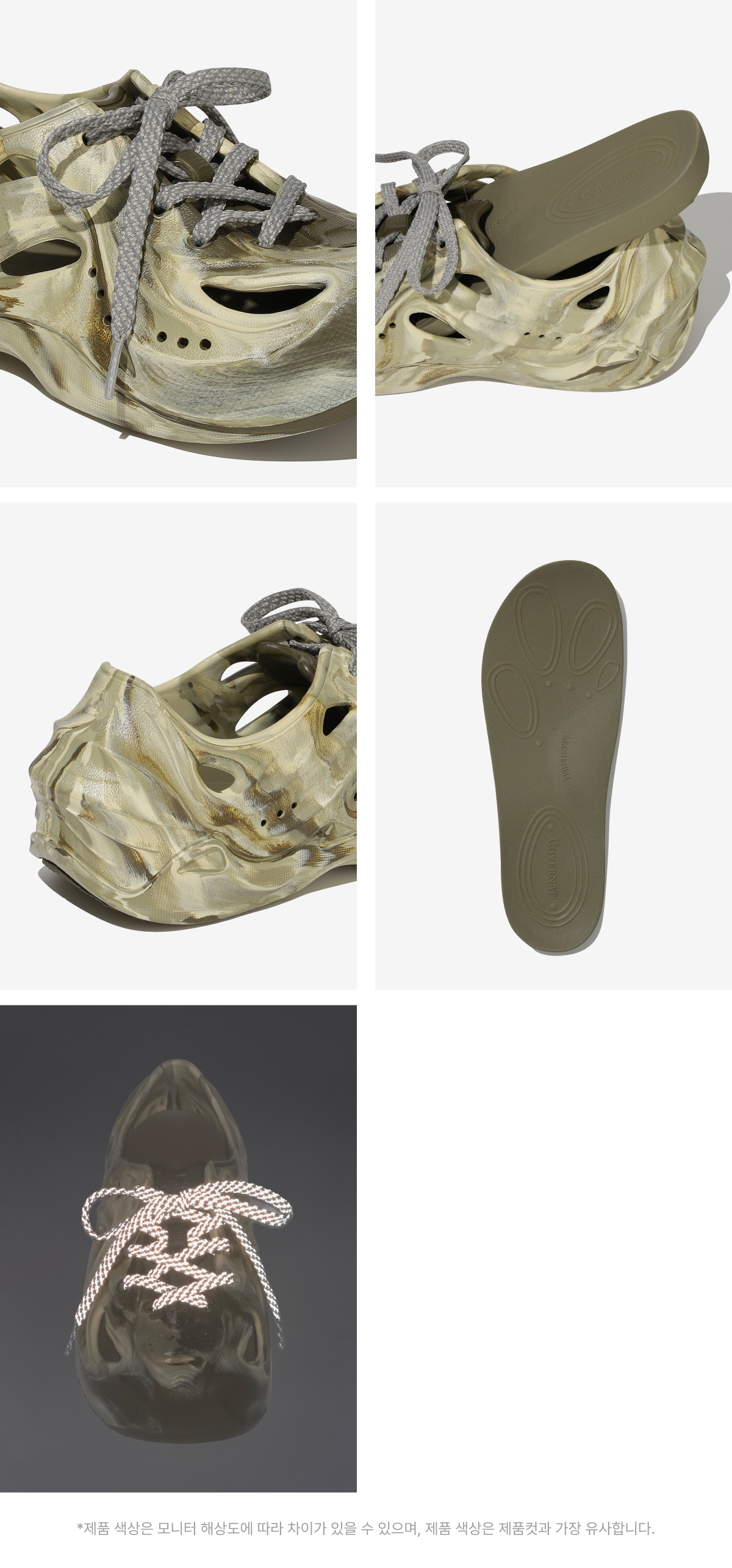 COVERIDE SALA SLIP-ON - 5 COLORS OLIVE