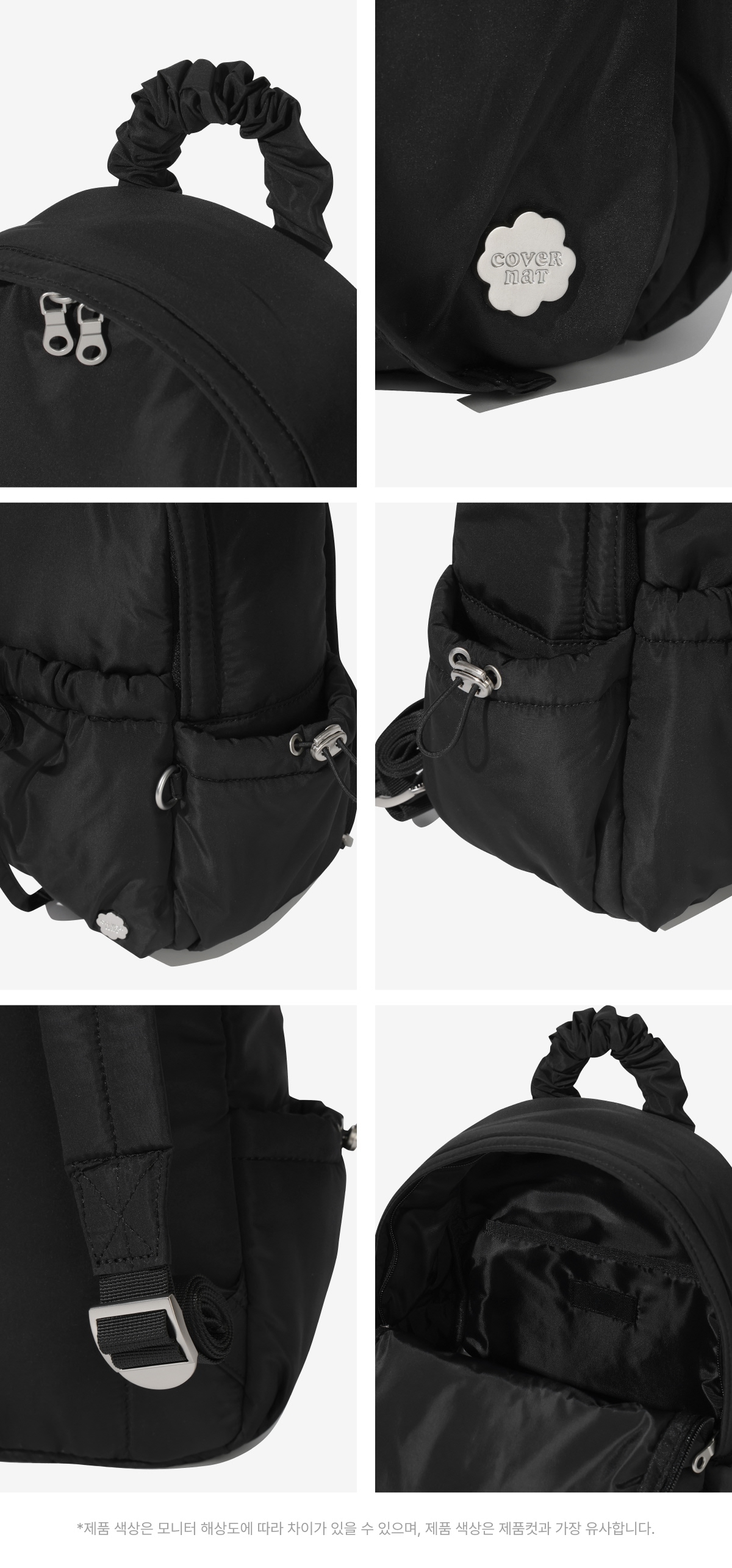 WOMAN SHIRRING MINI BACKPACK #SANA同款！ - 3 COLORS BLACK