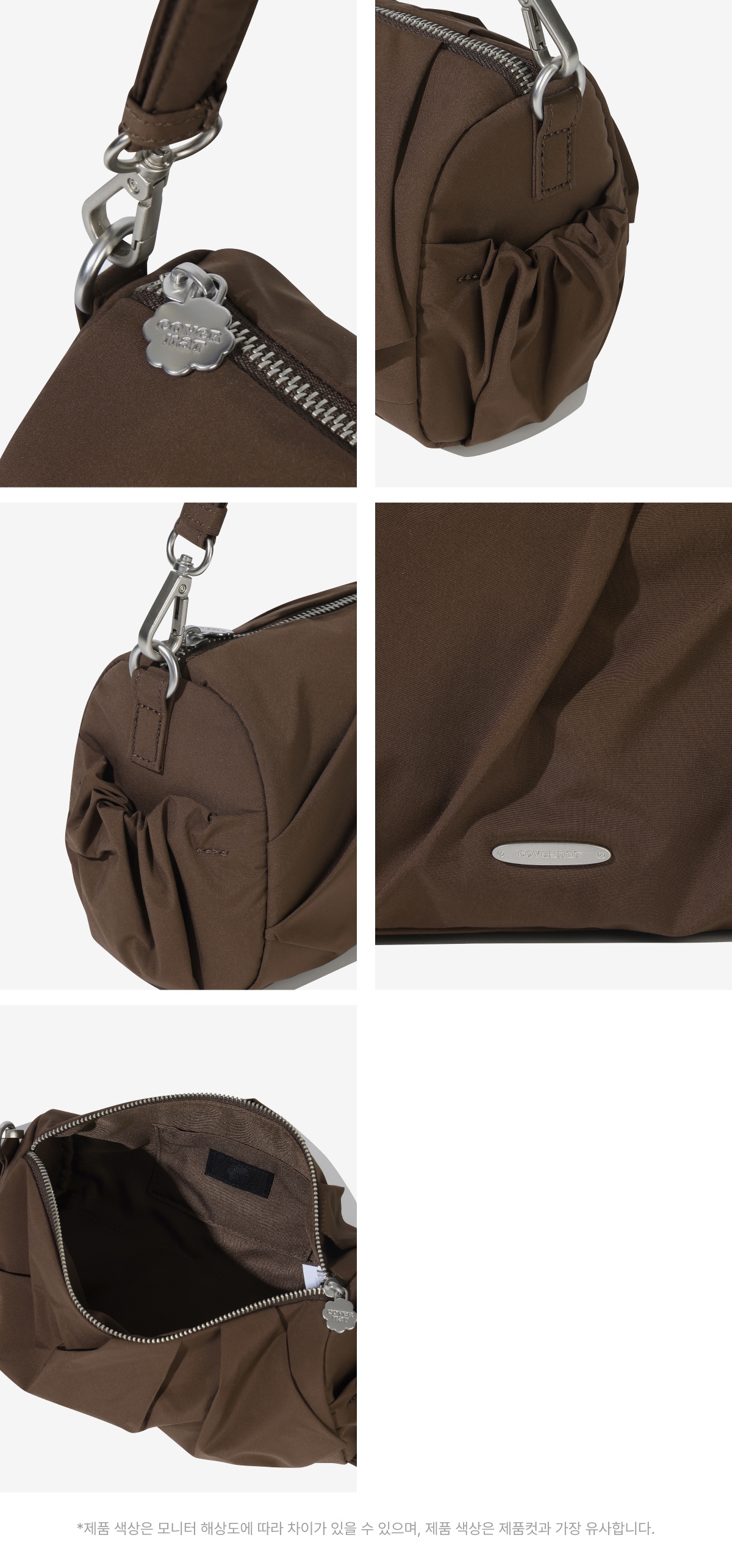 WOMAN CLOUD BOSTON BAG #SANA同款! - 2 COLORS BROWN