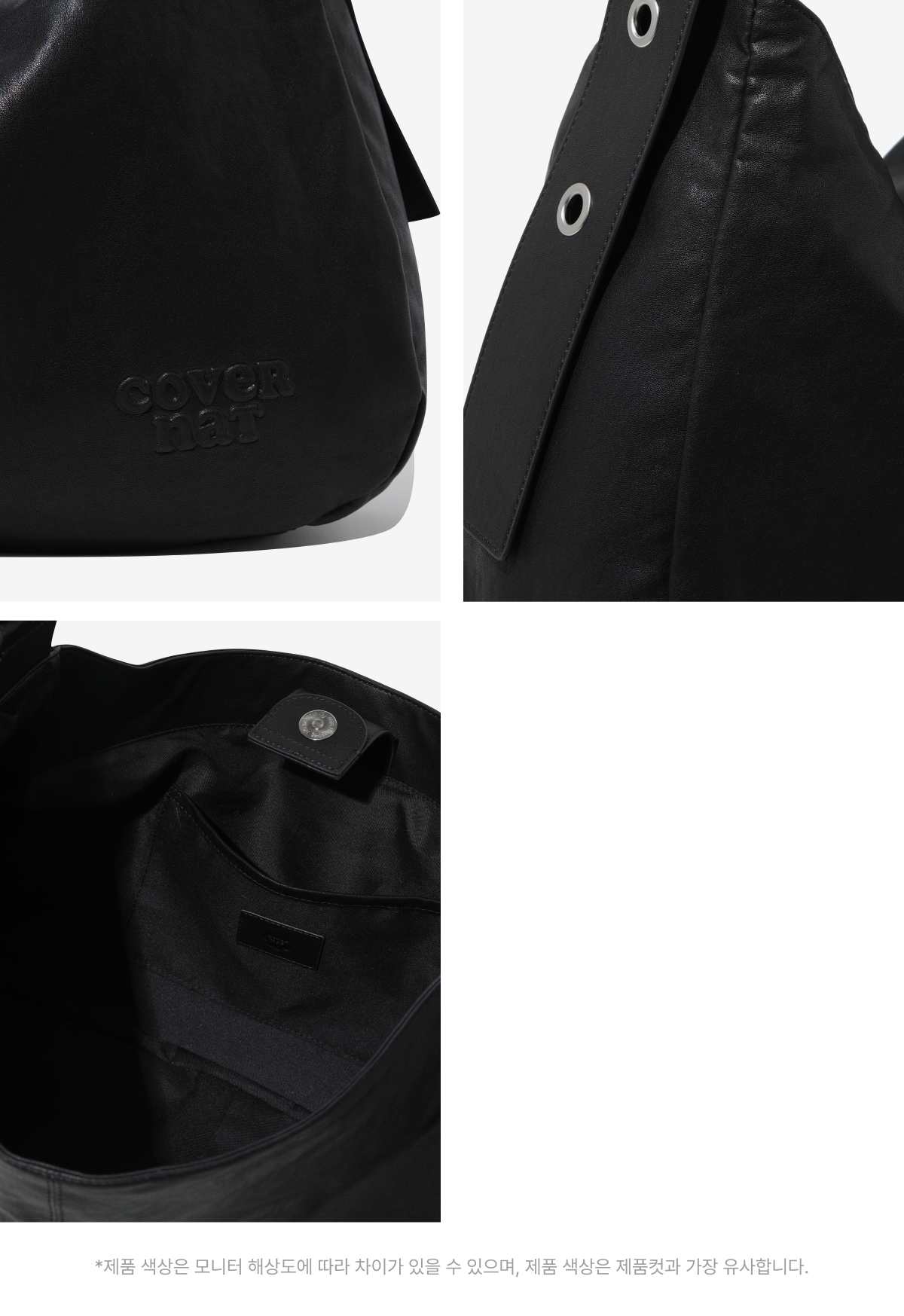 WOMAN BIG BELT LARGE SHOULDER BAG #SANA同款! - 2 COLORS BLACK