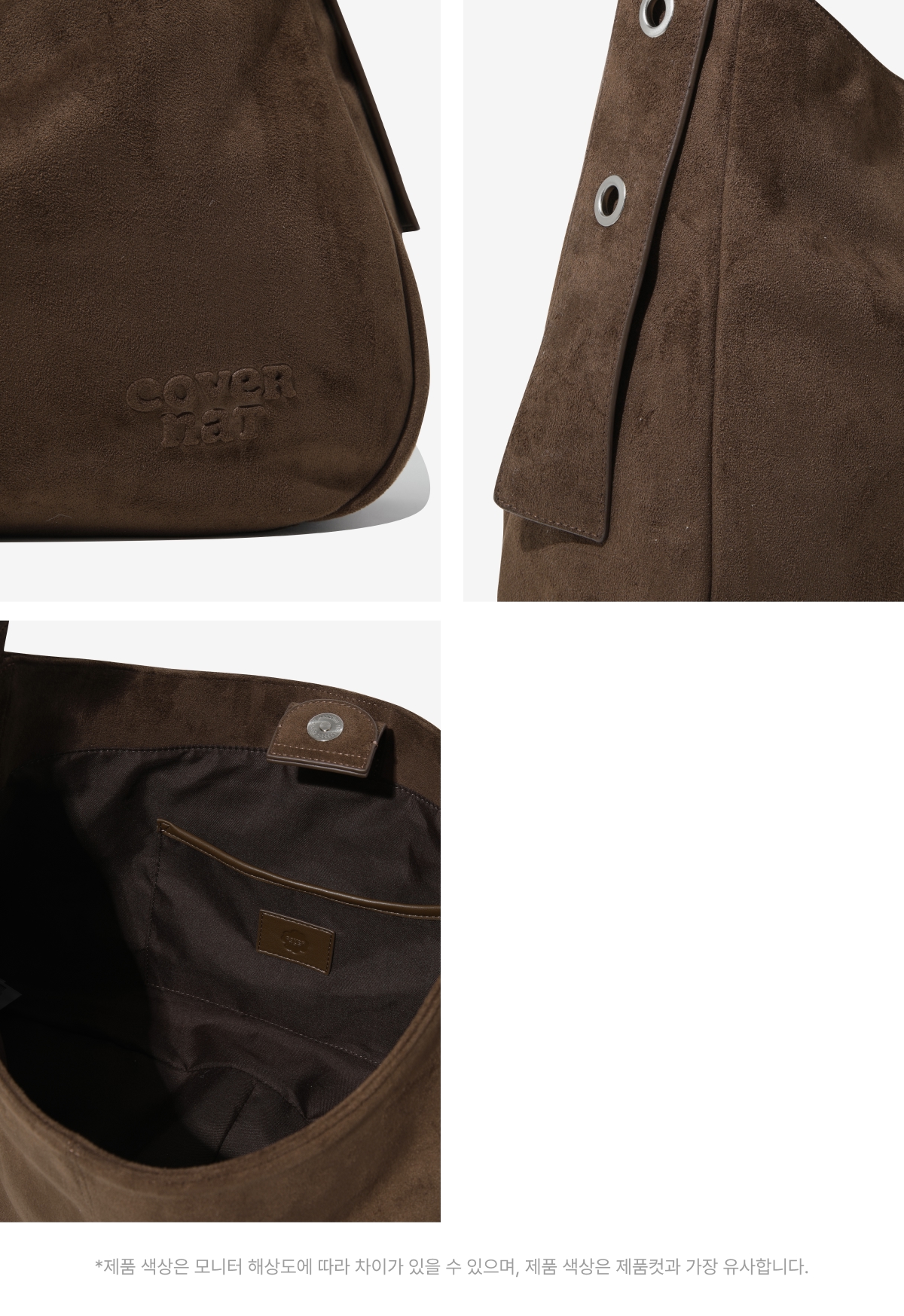 WOMAN BIG BELT LARGE SHOULDER BAG #SANA同款! - 2 COLORS BROWN
