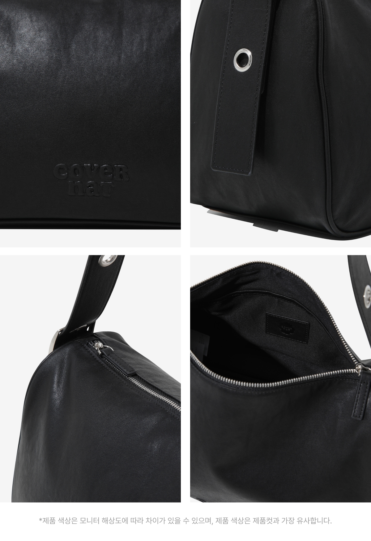 WOMAN BIG BELT SMALL SHOULDER BAG #SANA同款! - 3 COLORS BLACK
