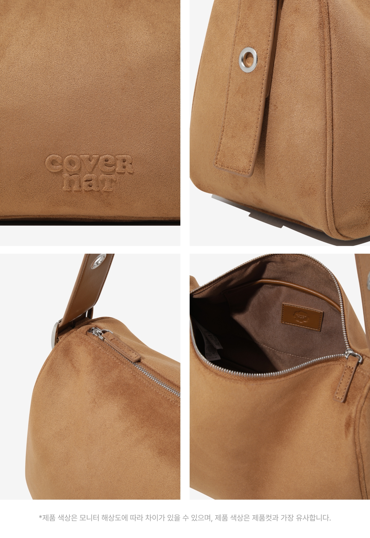 WOMAN BIG BELT SMALL SHOULDER BAG #SANA同款! - 3 COLORS CAMEL