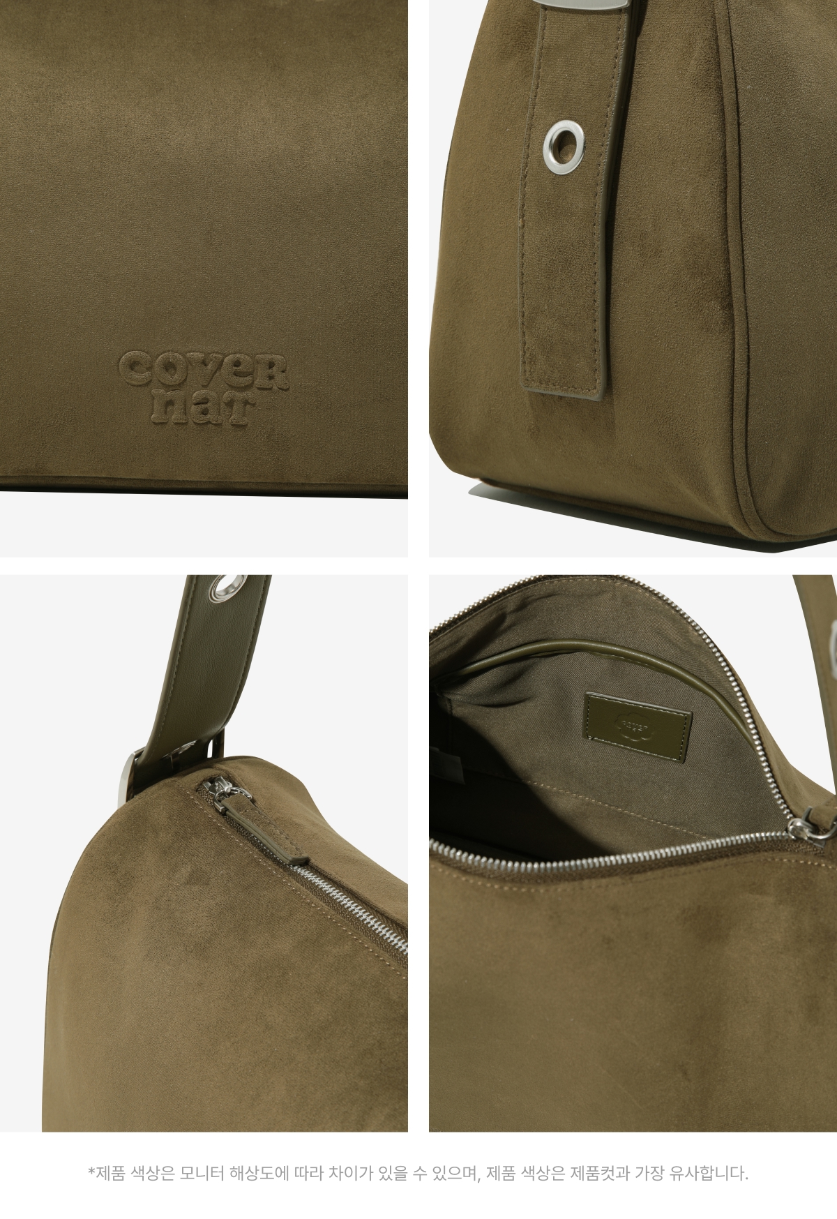 WOMAN BIG BELT SMALL SHOULDER BAG #SANA同款! - 3 COLORS OLIVE